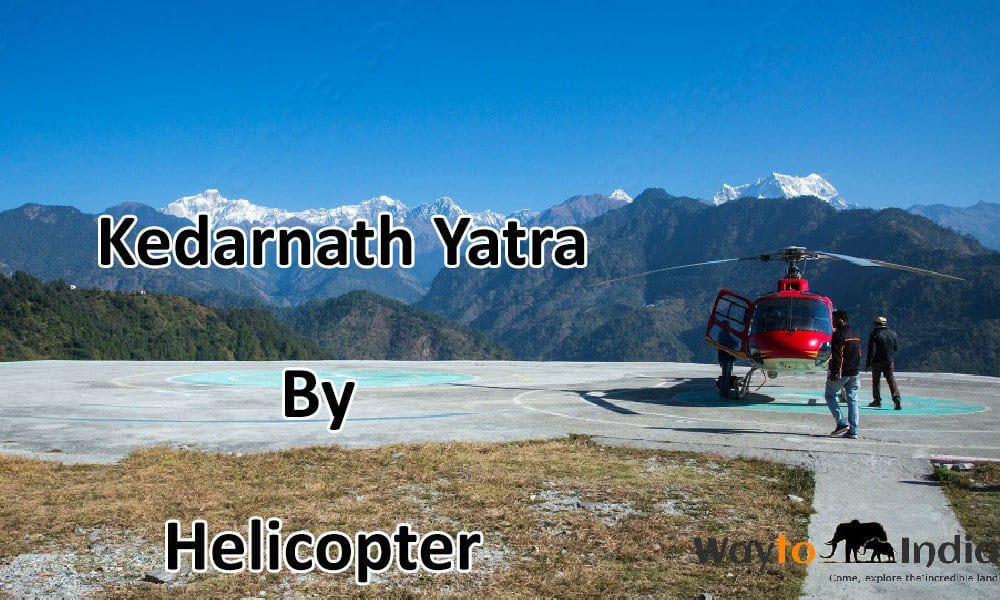 金宝搏188官网网址直升机拍摄的Kedarnath Yatra