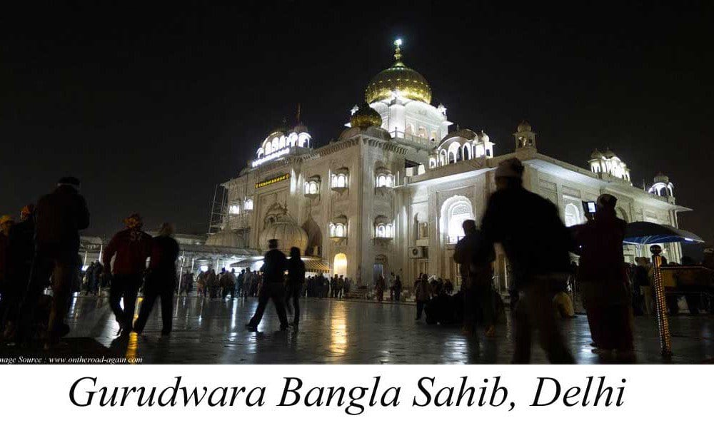 Gurudwara Bangla Sahib